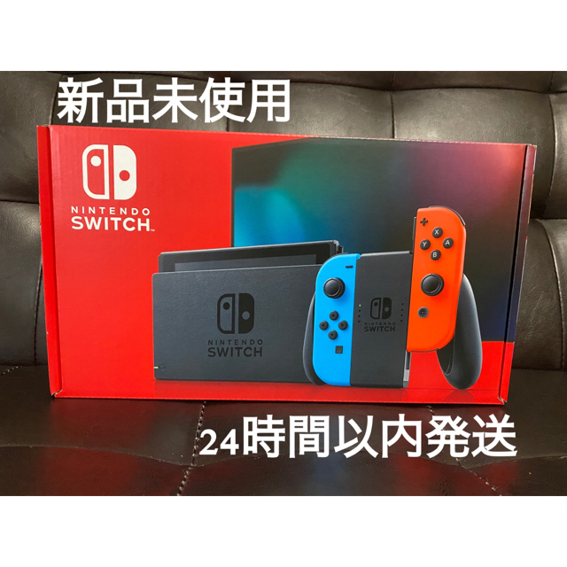 Nintendo Switch  本体　新モデル