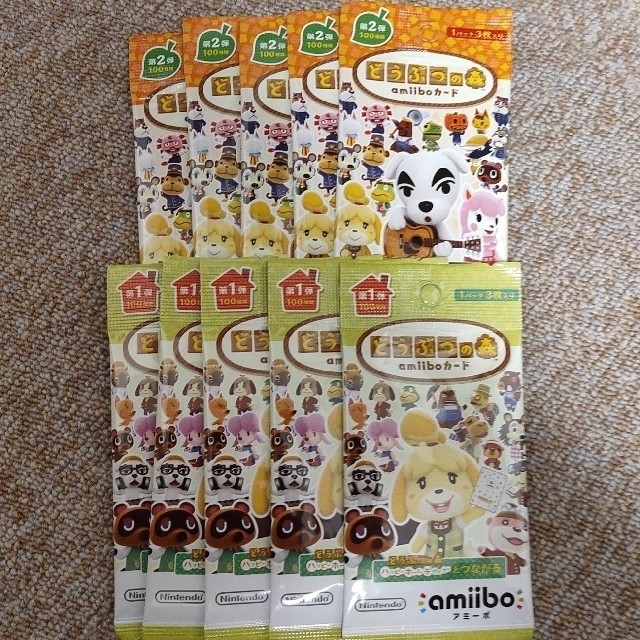 任天堂(ニンテンドウ)のamiiboカード エンタメ/ホビーのアニメグッズ(カード)の商品写真