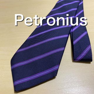 ビームス(BEAMS)の【美品】Petronius ペトロニウス　ネイビーパープル　ネクタイ(ネクタイ)