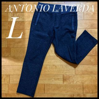 ANTONIO LAVERDA ウールパンツ(スラックス)