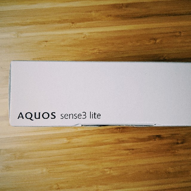 AQUOS sense3 lite シルバーホワイト SH-RM12