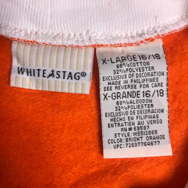 スウェット トレーナー 長袖 裏起毛 刺繍 かぼちゃ カボチャ オレンジ 白 レディースのトップス(トレーナー/スウェット)の商品写真