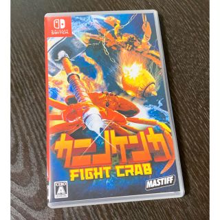 ニンテンドースイッチ(Nintendo Switch)のカニノケンカ -Fight Crab- Switch(家庭用ゲームソフト)