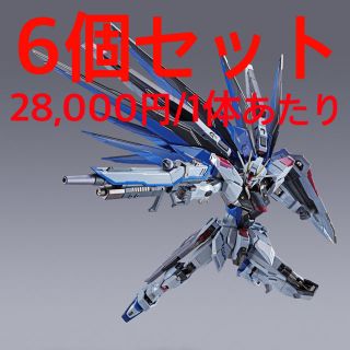 バンダイ(BANDAI)の【6個セット】METAL BUILD フリーダムガンダム CONCEPT 2(アニメ/ゲーム)