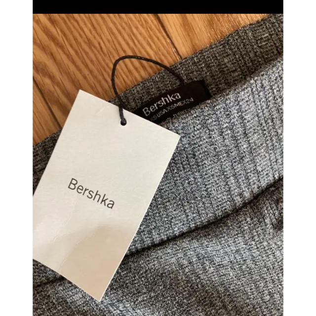 Bershka(ベルシュカ)のハイウエスト  フレアパンツ  レディースのパンツ(カジュアルパンツ)の商品写真