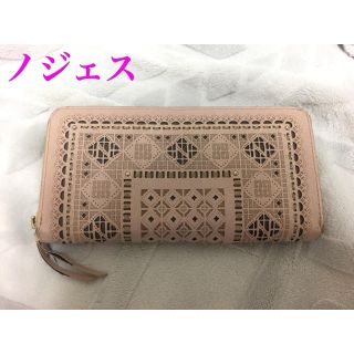 ノジェス(NOJESS)のタイムSALEノジェス お財布 ピンクベージュ(財布)