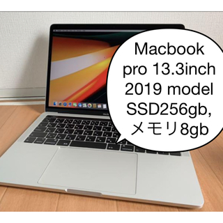 Apple - Macbook pro 2019 (シルバー、13.3inch)mv962の通販 by Mao 's ...