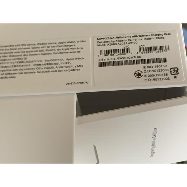 Apple 正規品 Apple MWP22J/Aの通販 by そばや｜アップルならラクマ - AirPods Pro 美品 安い新品