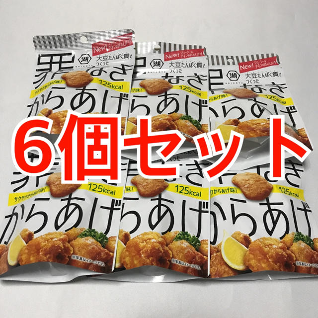 湖池屋罪なき唐揚げ6個セット 食品/飲料/酒の食品(菓子/デザート)の商品写真