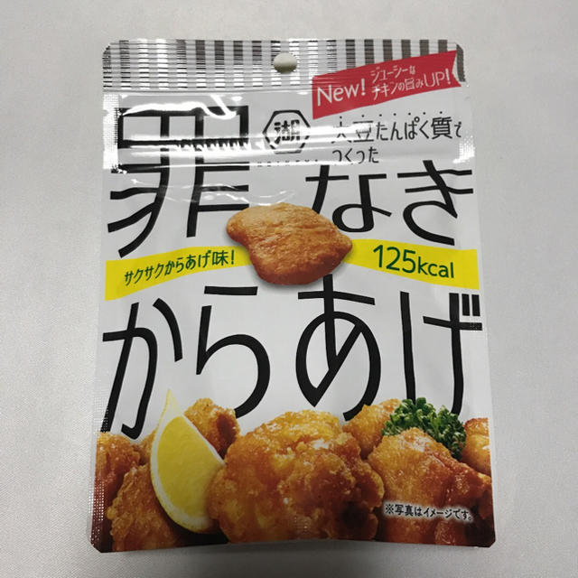 湖池屋罪なき唐揚げ6個セット 食品/飲料/酒の食品(菓子/デザート)の商品写真