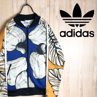 アディダス(adidas)のadidas アディダス ジャージ ブルゾン マルチカラー スポーツMIX 新品(ジャージ)