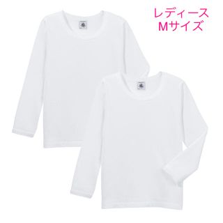 プチバトー(PETIT BATEAU)のプチバトー　新品長袖Tシャツ2枚組　Mサイズ/16ans(Tシャツ(長袖/七分))