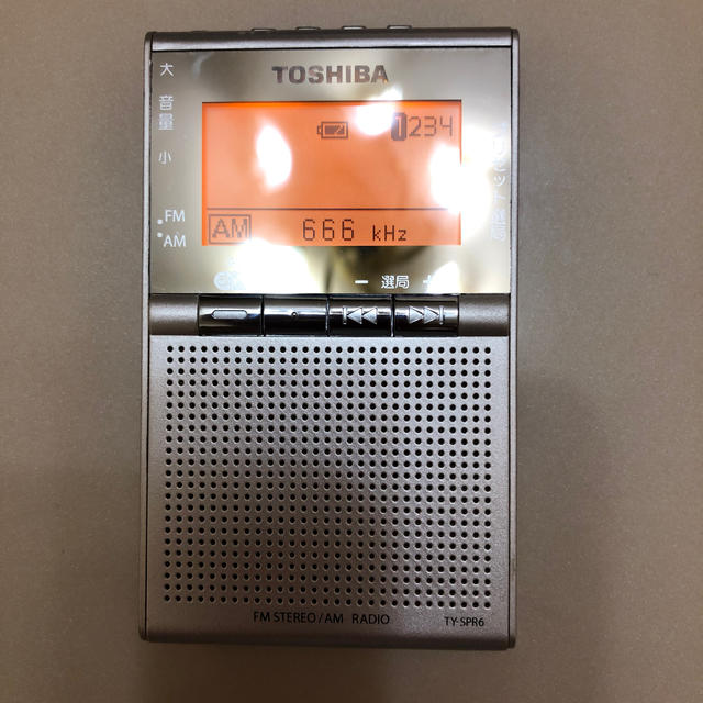 東芝 - TOSHIBA LEDライト付きポケットラジオ TY-SPR6(N)の通販 東芝 - TOSHIBA LEDライト付きポケットラジオ TY-SPR6(N)の通販