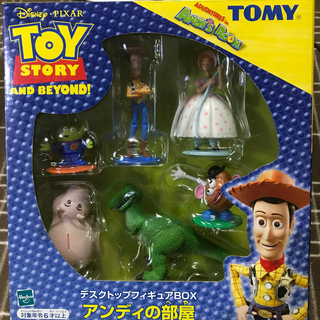 絶品 トイストーリー デスクトップフィギュアBOX kead.al