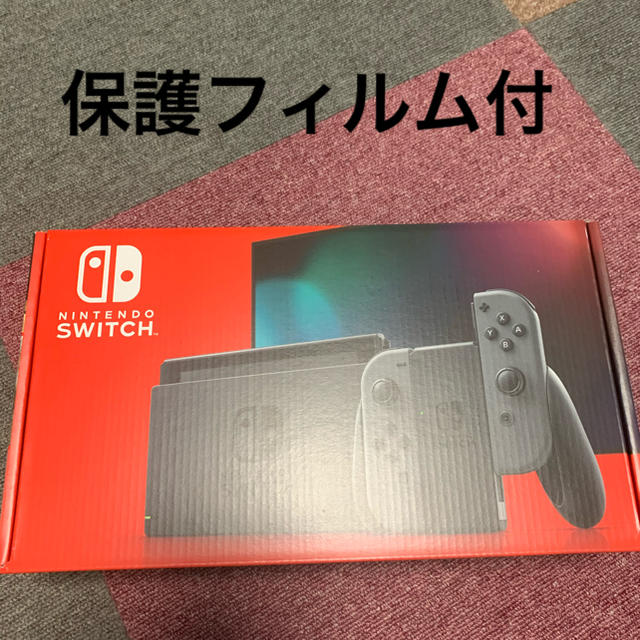 新品未開封　Nintendo Switch 本体 グレー任天堂スイッチ