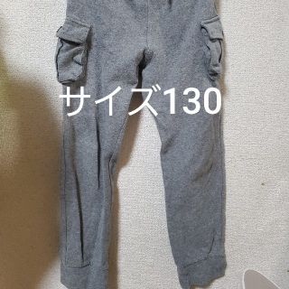 S&H　カーゴパンツ　スウェットパンツ　グレー　サイズ130(パンツ/スパッツ)