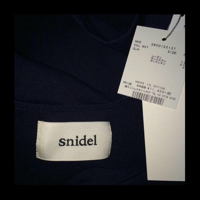 SNIDEL(スナイデル)のsnidel♡新品オフショルワンピース レディースのワンピース(ミニワンピース)の商品写真