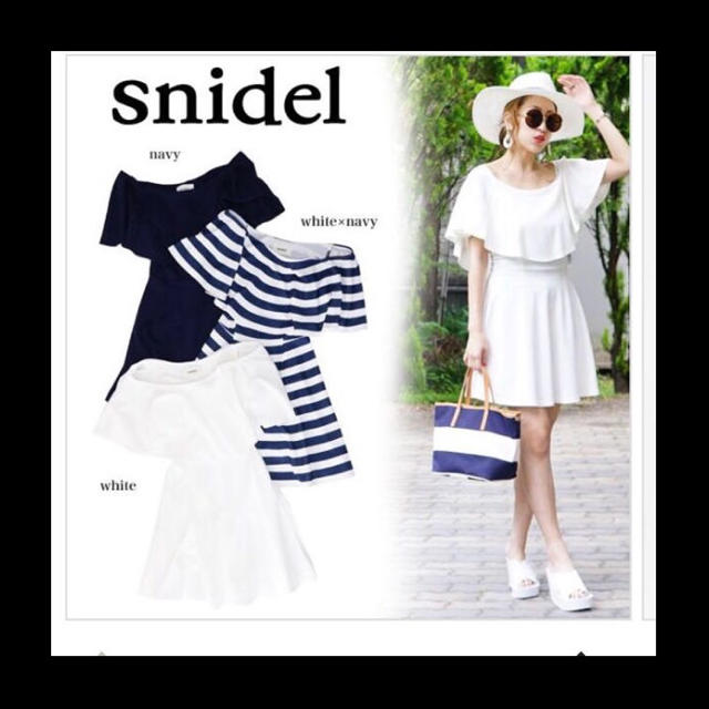 SNIDEL(スナイデル)のsnidel♡新品オフショルワンピース レディースのワンピース(ミニワンピース)の商品写真