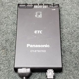 パナソニック(Panasonic)のPanasonic ETC CY-ET907KD(ETC)