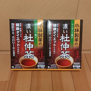 コバヤシセイヤク(小林製薬)の小林製薬 濃い杜仲茶 計60袋(健康茶)