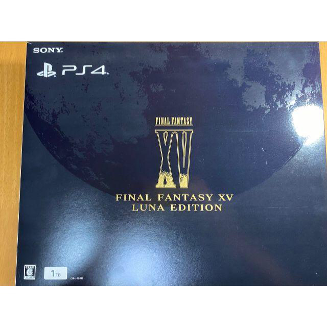 【値下げ】PS4 本体 LUNA EDITION (1TB)［限定品］