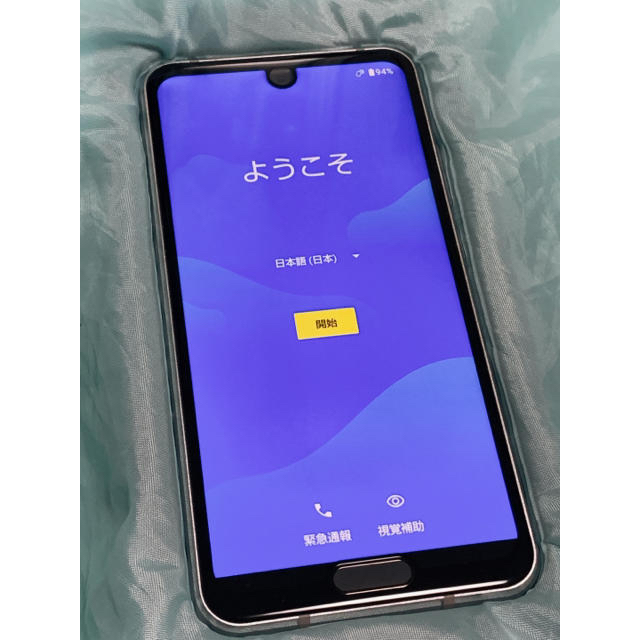 SHARP(シャープ)のAQUOS R2 compact SIMロック解除済み　ディープホワイト スマホ/家電/カメラのスマートフォン/携帯電話(スマートフォン本体)の商品写真