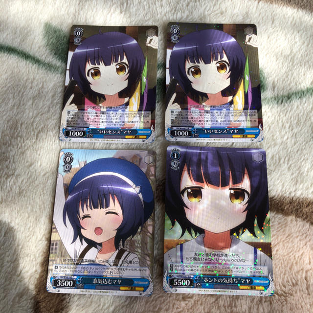 ヴァイスシュヴァルツ ご注文はうさぎですか マヤの通販 By Mmmmm ヴァイスシュヴァルツならラクマ ヴァイスシュヴァルツ ご注文はうさぎですか マヤの通販 By Mmmmm ヴァイスシュヴァルツならラクマ