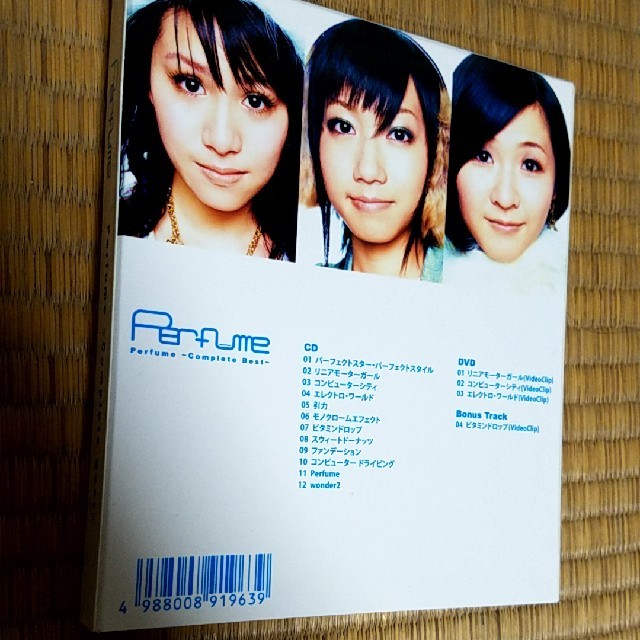 Perfume ~Complete Best~の通販 by 2896's shop|ラクマ