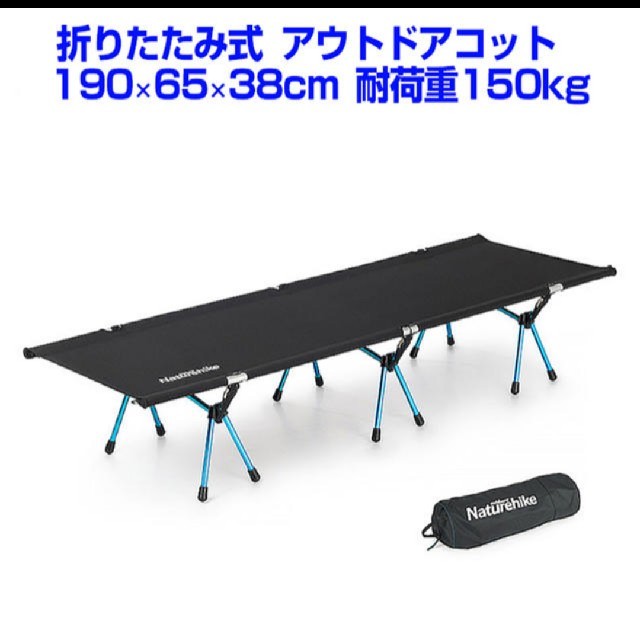 2個セット サーマレストThermarest ドリームタイムXL