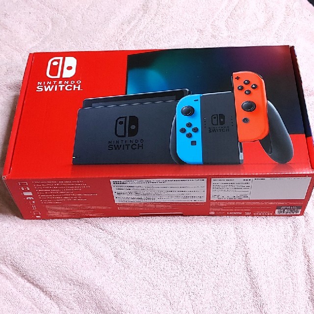 Nintendo Switch(任天堂スイッチ)本体