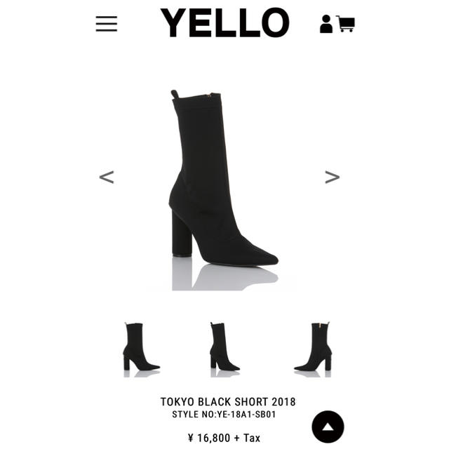 Yellow boots(イエローブーツ)の【処分前セール】yello TOKYO BLACK SHORT 2018 ブーツ レディースの靴/シューズ(ブーツ)の商品写真