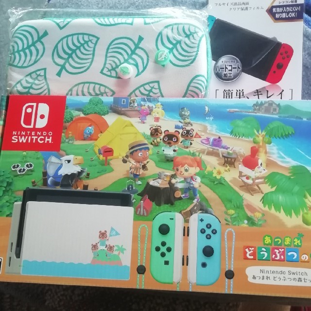 Nintendo Switch　どうぶつの森限定モデル