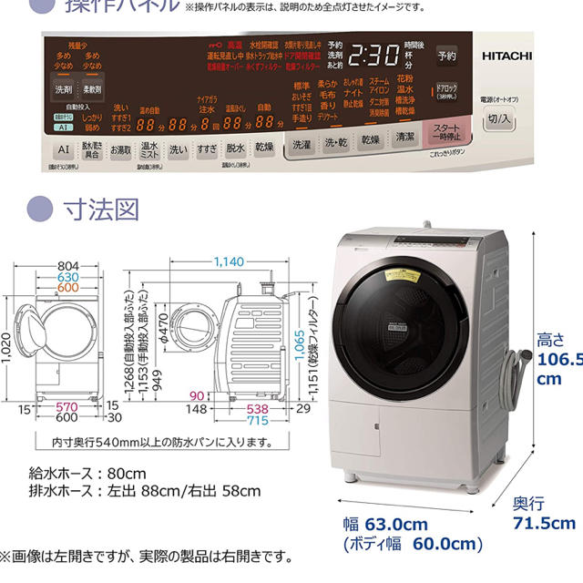 BD-SX110CR BD-SX110CR