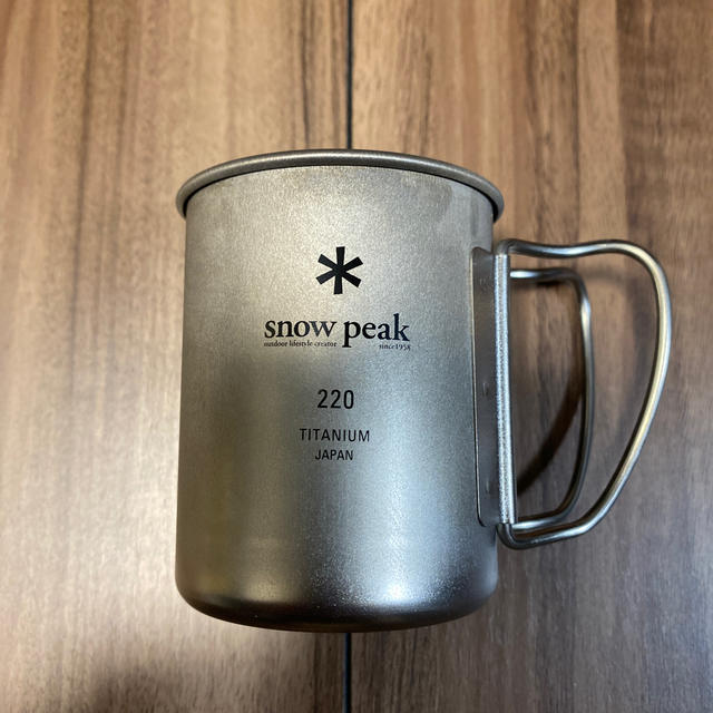 Snow Peak(スノーピーク)の送料無料美品スノーピーク  チタンシングルマグ 450/2個と220/１個  スポーツ/アウトドアのアウトドア(食器)の商品写真