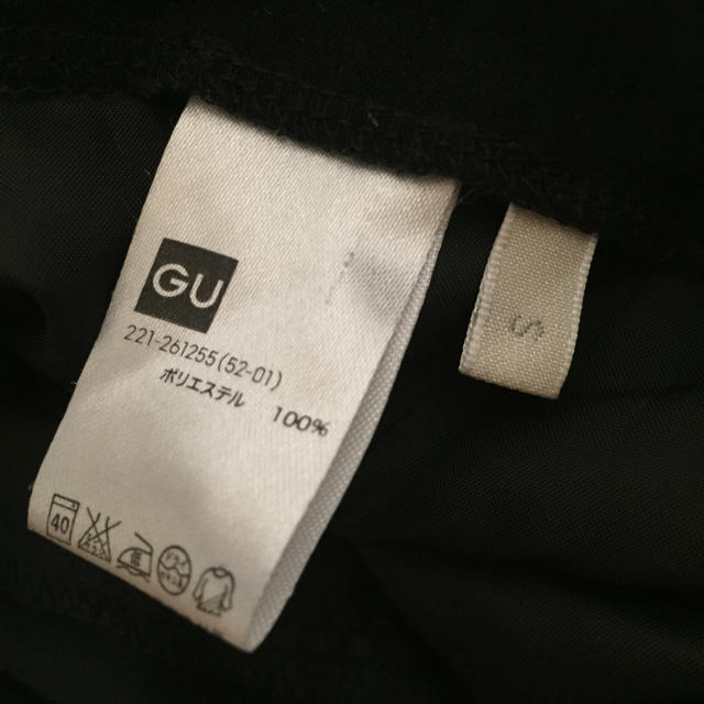 GU(ジーユー)のGU ガウチョパンツ レディースのパンツ(その他)の商品写真
