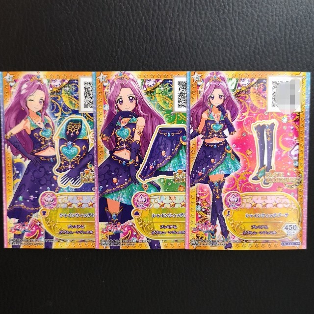 アイカツ!(アイカツ)のリラフェアリーコーデ、スリーピングオーロラコーデ、シャインウイッチコーデ エンタメ/ホビーのアニメグッズ(カード)の商品写真