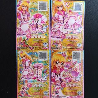 アイカツ(アイカツ!)のリラフェアリーコーデ、スリーピングオーロラコーデ、シャインウイッチコーデ(カード)