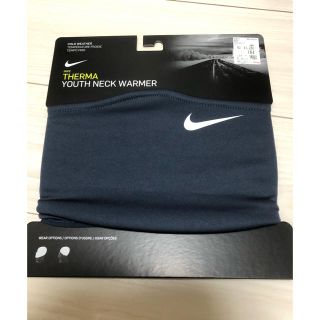 ナイキ(NIKE)の新品 男の子 キッズ NIKE ネックウォーマー ネイビー(マフラー/ストール)