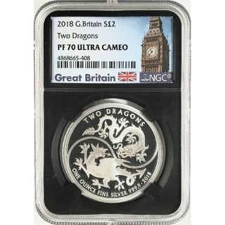【最高鑑定】イギリス 2018 2頭のドラゴン 銀貨 NGC PF70 英国(貨幣)