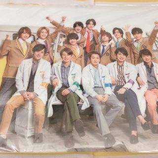 ヘイセイジャンプ(Hey! Say! JUMP)の嵐のワクワク学校 生徒クリアファイル/生徒＆先生クリアファイル(男性アイドル)