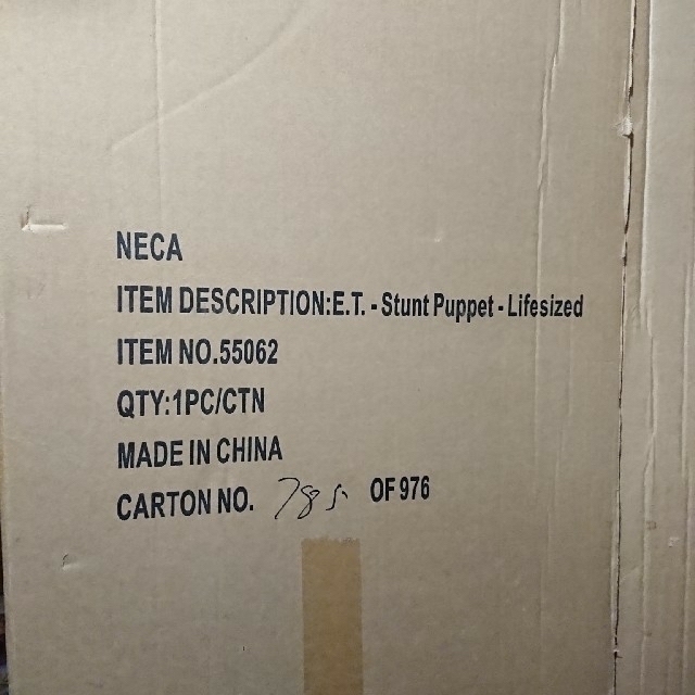E.T. neca フィギュア ライフサイズ 等身大 NECA etの通販 by E.T. neca フィギュア ライフサイズ 等身大 NECA etの通販 by