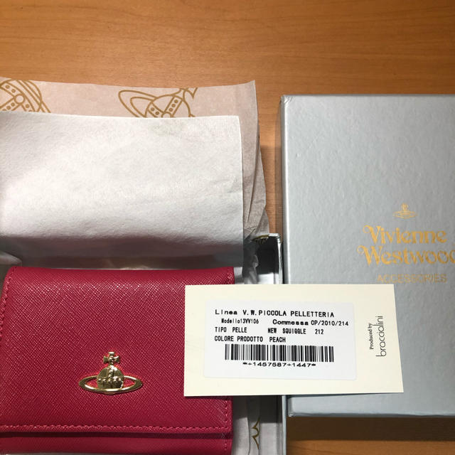 新品】 FURLA BABYLON 2020年春夏新作 長財布 チェリーレッド ...