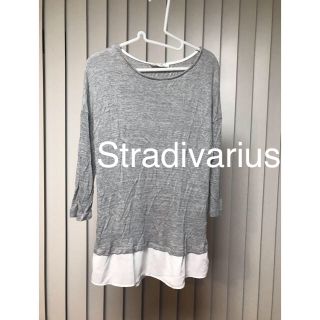 ザラ(ZARA)の【Stradivarius】フリルがポイント　グレーのカットソー トップス(カットソー(長袖/七分))