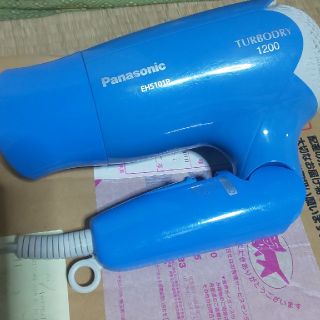 パナソニック(Panasonic)のPanasonicヘアドライヤー(ドライヤー)