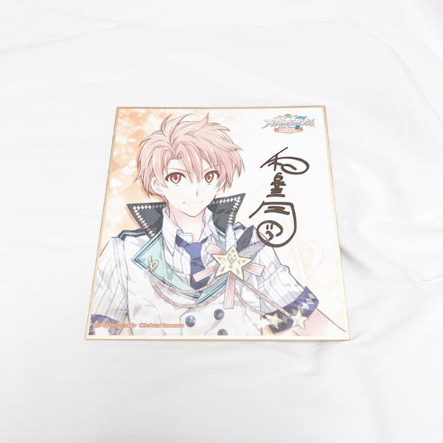 Movic アイナナ 和泉三月 ミニ 色紙の通販 By Mai S Shop ムービックならラクマ Movic アイナナ 和泉三月 ミニ 色紙の通販 By Mai S Shop ムービックならラクマ