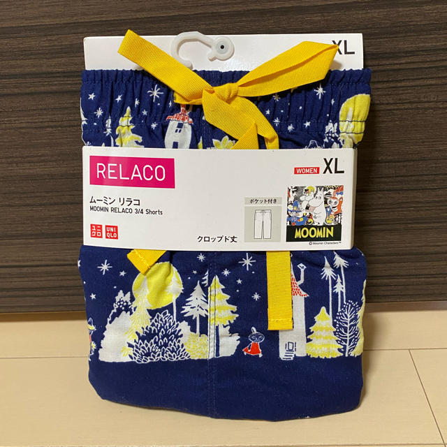 UNIQLO(ユニクロ)の【未使用】ムーミンリラコ レディースのルームウェア/パジャマ(ルームウェア)の商品写真