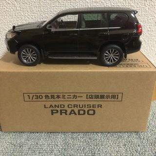 LAND CRUISER PRADO 色見本ミニカー