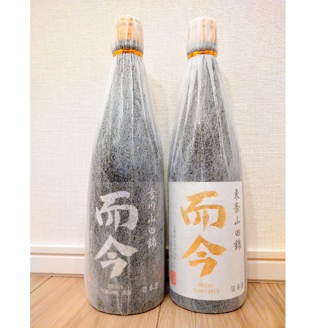 而今 じこん 東条&吉川 純米吟醸 720ml 2本