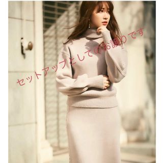 フレイアイディー(FRAY I.D)のHerlipto♡Wool-Blend Cable Knit セット(セット/コーデ)