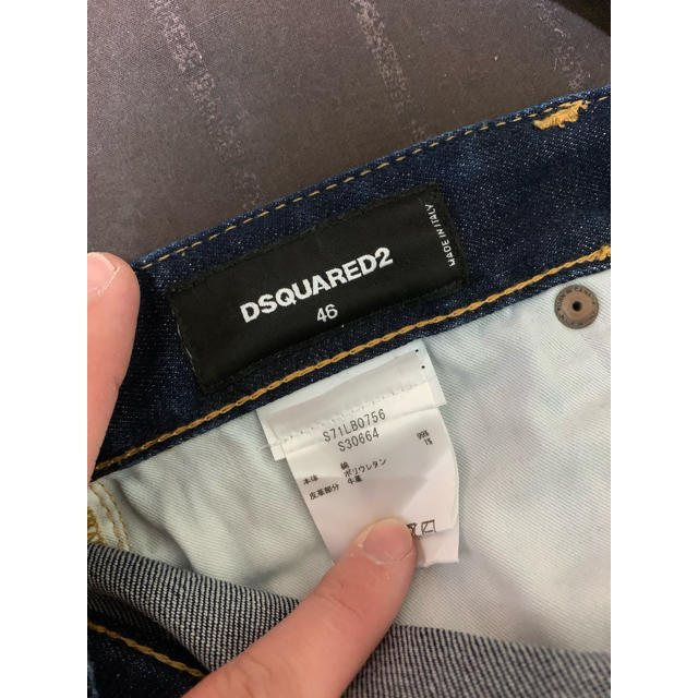 DSQUARED2(ディースクエアード)のDSQUARED2 skater 46 s71lb0756 最終値下げ メンズのパンツ(デニム/ジーンズ)の商品写真